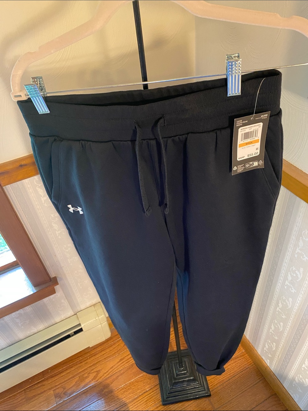 Under Armour Women’s Black Jogger Sweatpants with White Logo